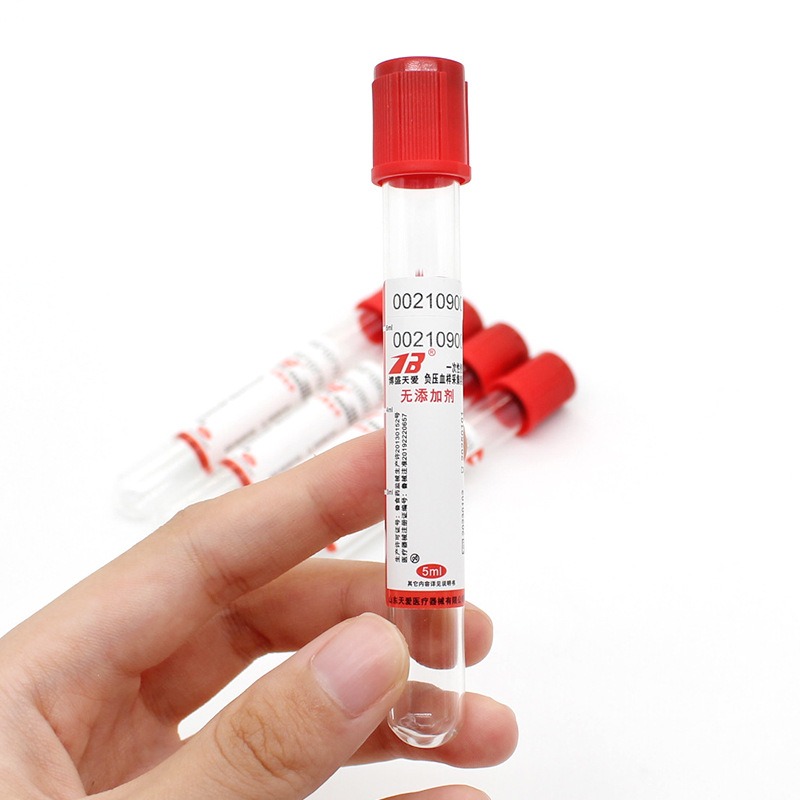 Medical Lab Test - 100pcs สูญญากาศทางการแพทย์เลือดไม่มีสารเติมแต่ง PRF หลอด Lab วัสดุสิ้นเปลือง