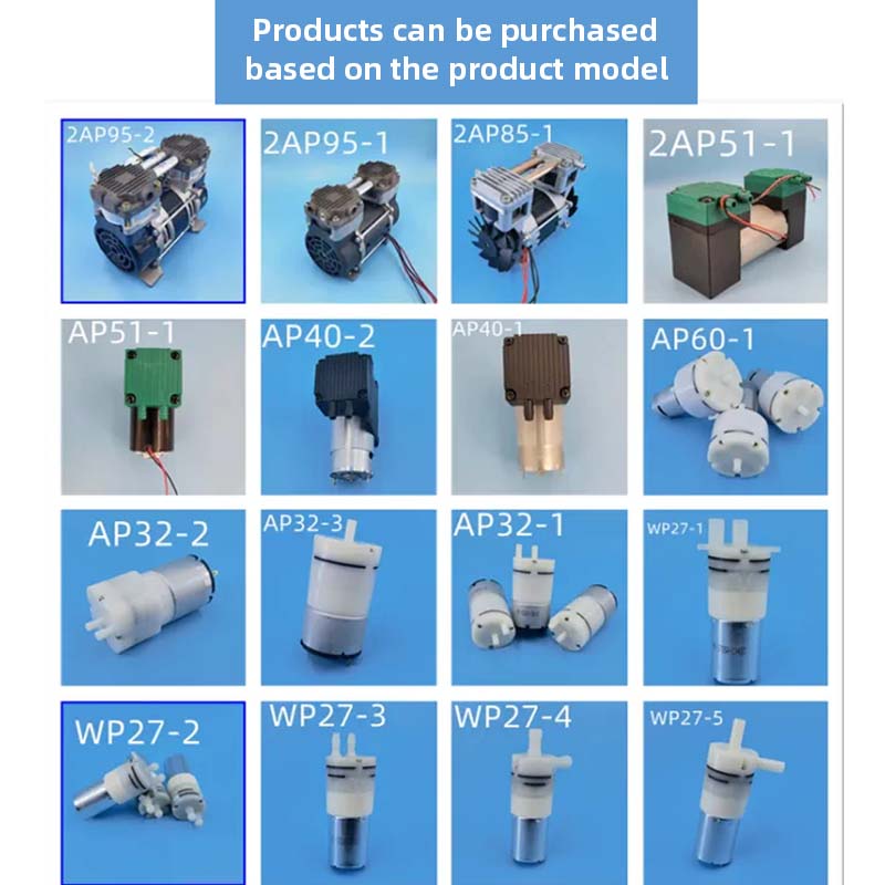 ปั๊มลมไดอะแฟรมขนาดเล็ก 12V/24V - Medical Lab Technology บทวิจารณ์และราคา