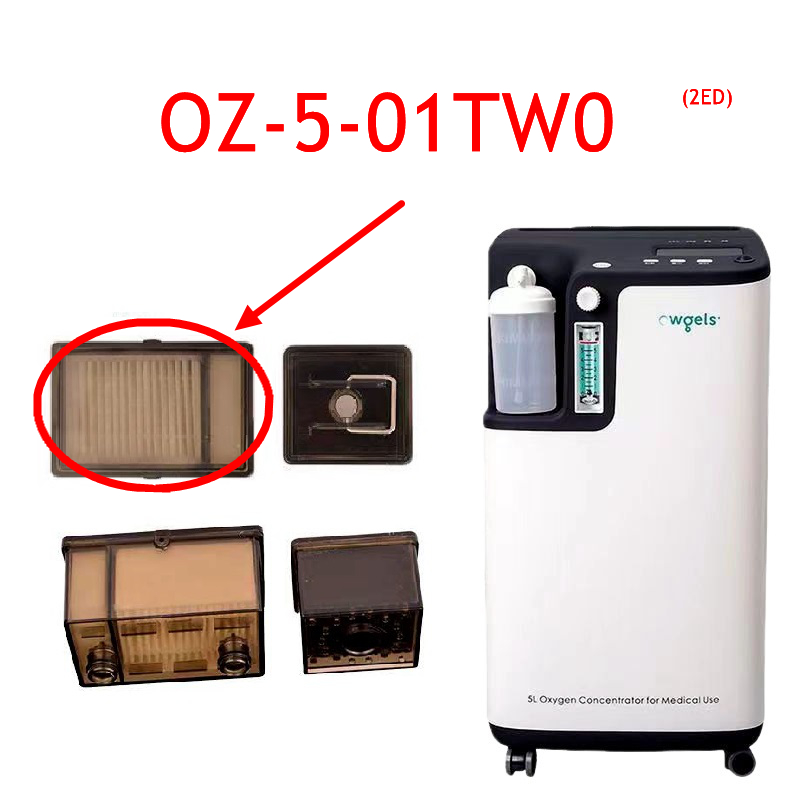 Owgels Accessoire ตัวกรองสำหรั - Medical Oxygen Concentrator บทวิจารณ์และราคา