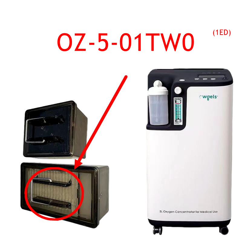 Owgels Accessoire ตัวกรองสำหรั - Medical Oxygen Concentrator บทวิจารณ์และราคา