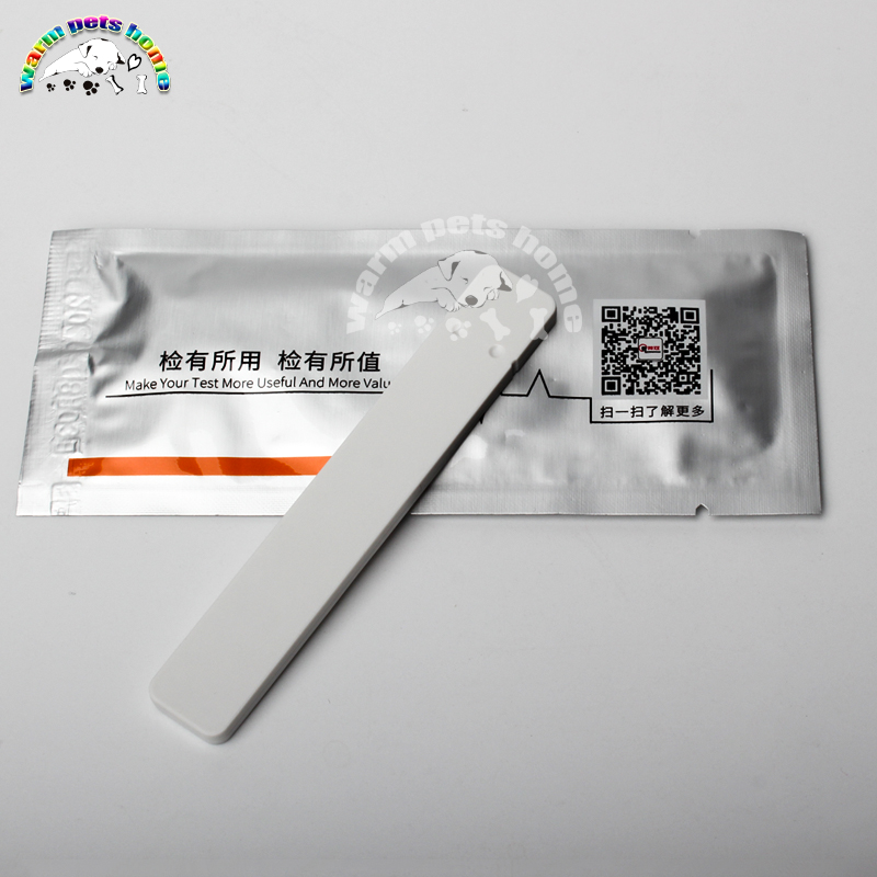 สุนัขชุดทดสอบ Progesterone สุน - Urine Analyzer Strip บทวิจารณ์และราคา