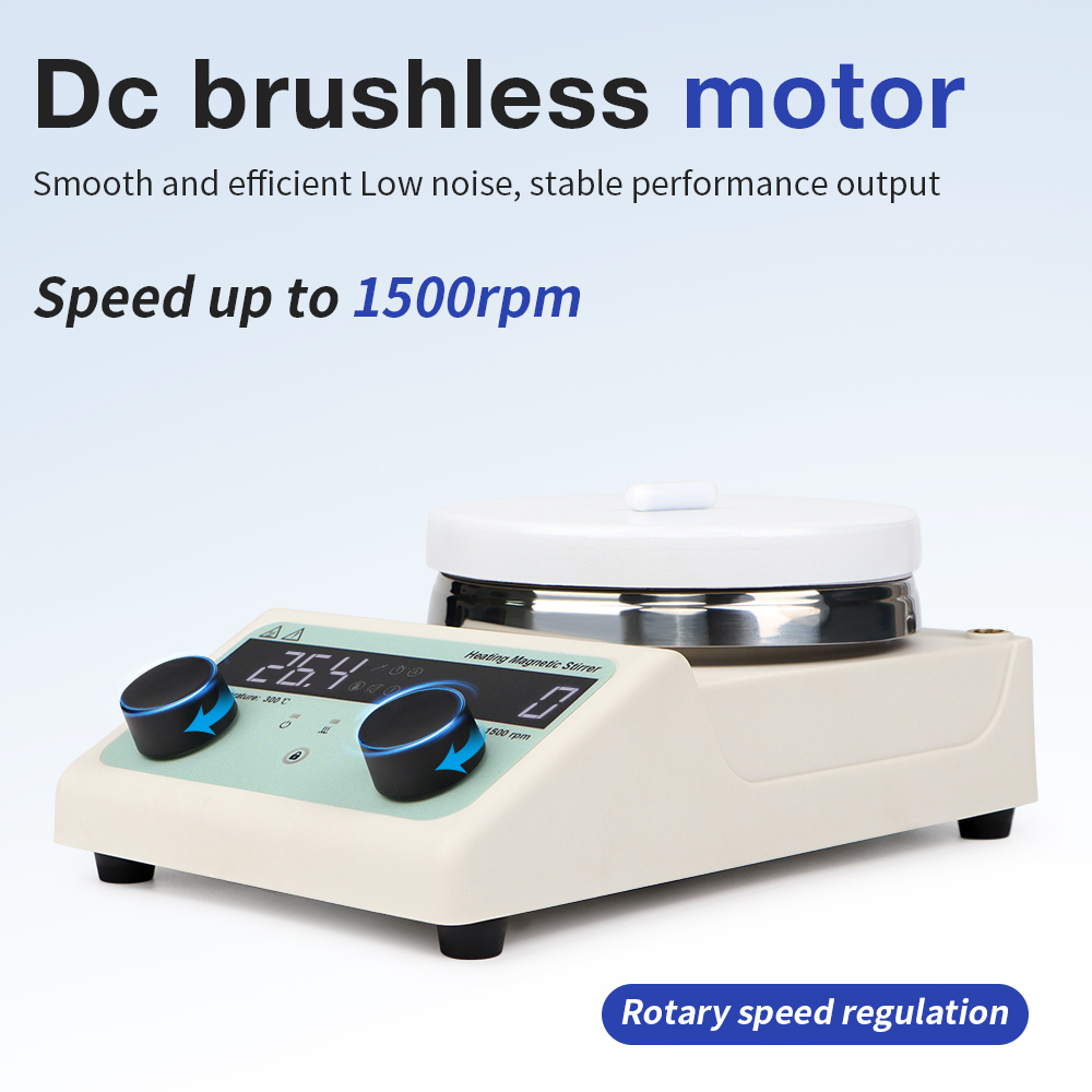 Electric Magnetic Stirrer จานร - Medical Lab Technology บทวิจารณ์และราคา