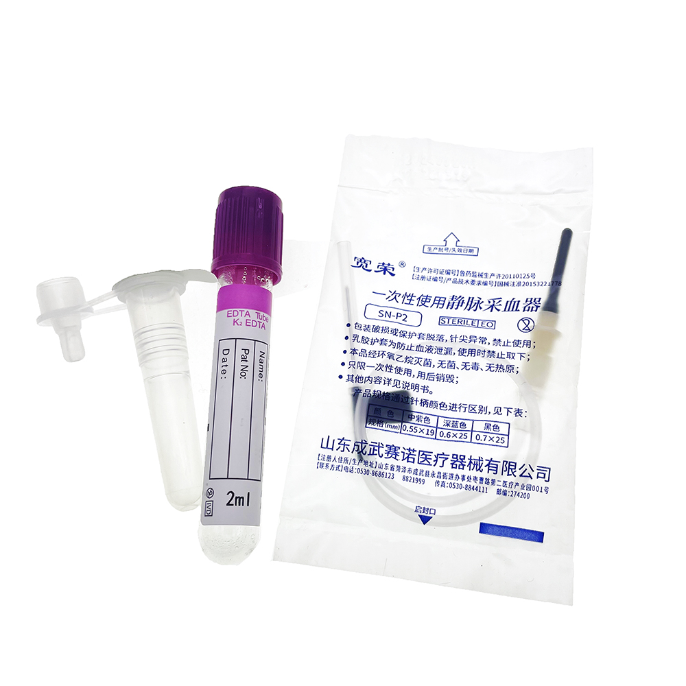 ชุดทดสอบการตั้งครรภ์สุนัขสัตว์ - Urine Analyzer Strip บทวิจารณ์และราคา