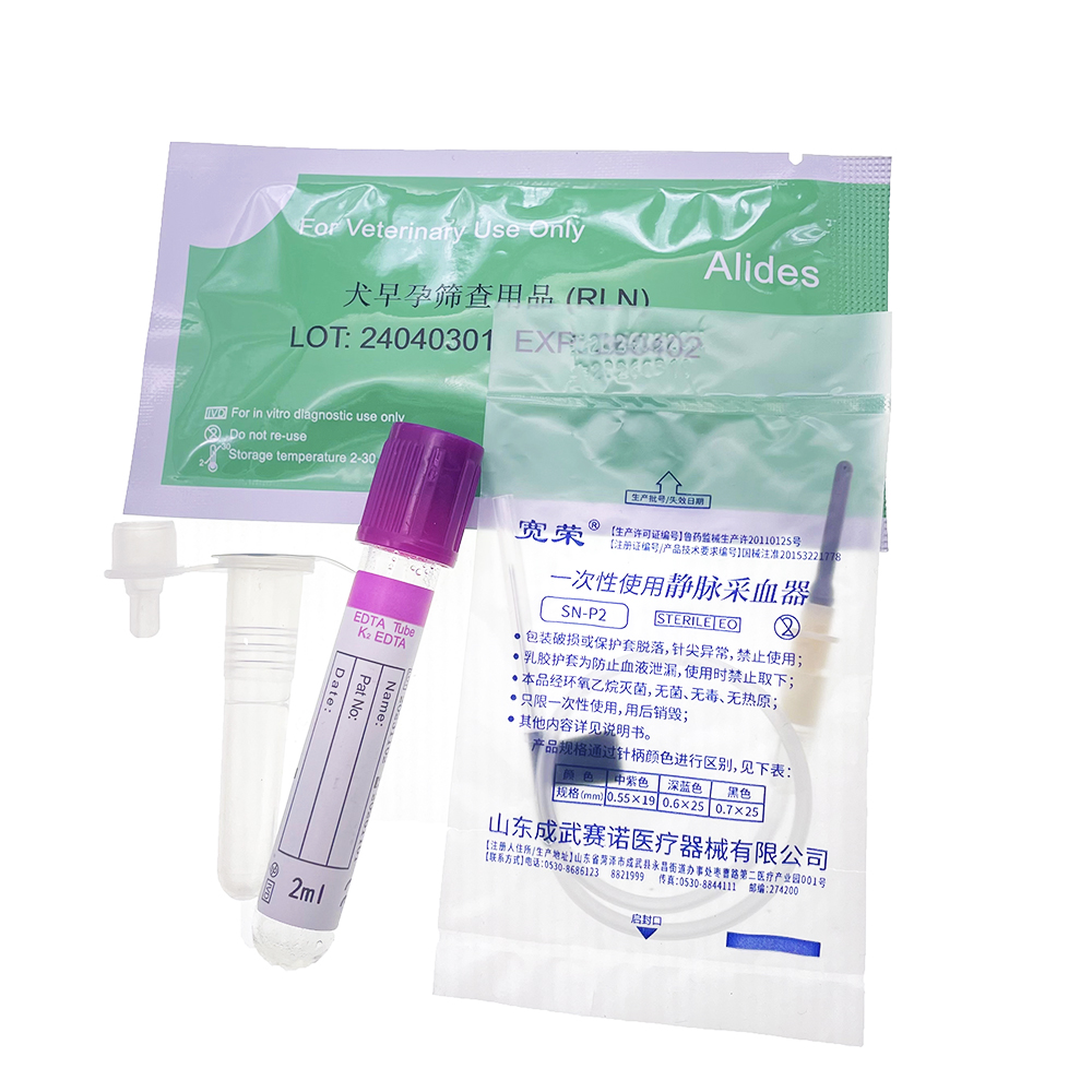 ชุดทดสอบการตั้งครรภ์สุนัขสัตว์ - Urine Analyzer Strip บทวิจารณ์และราคา