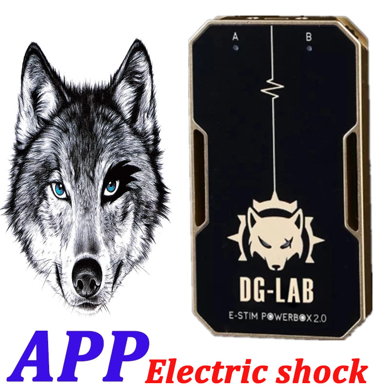 APP รีโมทคอนโทรล Electro Shock - Medical Lab Technology บทวิจารณ์และราคา