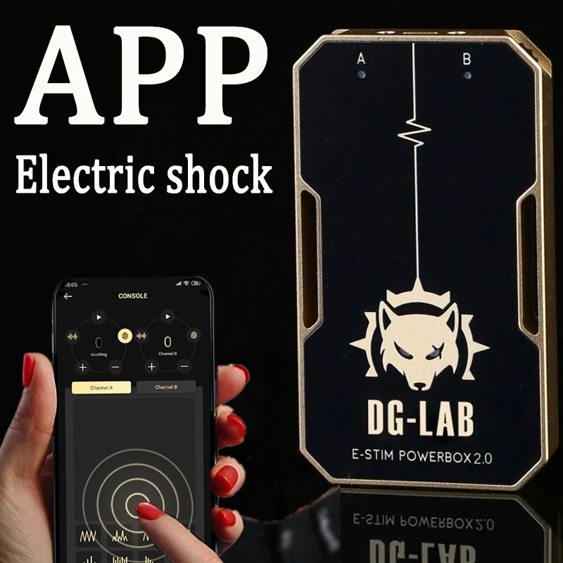 APP รีโมทคอนโทรล Electro Shock - Medical Lab Technology บทวิจารณ์และราคา