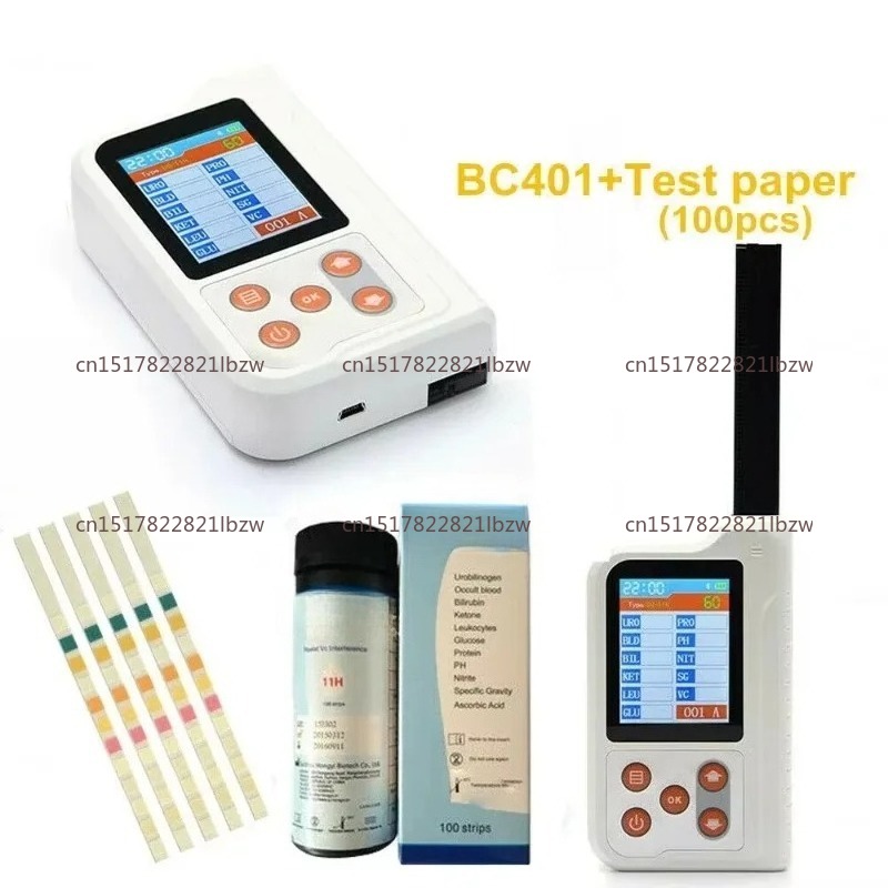 เครื่องวิเคราะห์ปัสสาวะสัตว์เล - Urine Analyzer Strip บทวิจารณ์และราคา