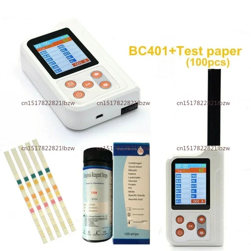 เครื่องวิเคราะห์ปัสสาวะสัตว์เล - Urine Analyzer Strip บทวิจารณ์และราคา