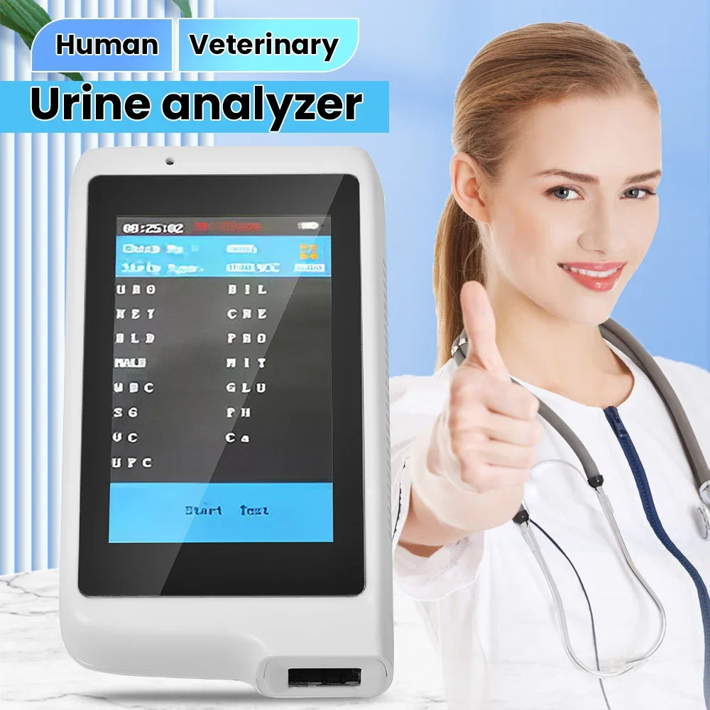 เครื่องวิเคราะห์ปัสสาวะสัตว์ S - Urine Analyzer Strip บทวิจารณ์และราคา