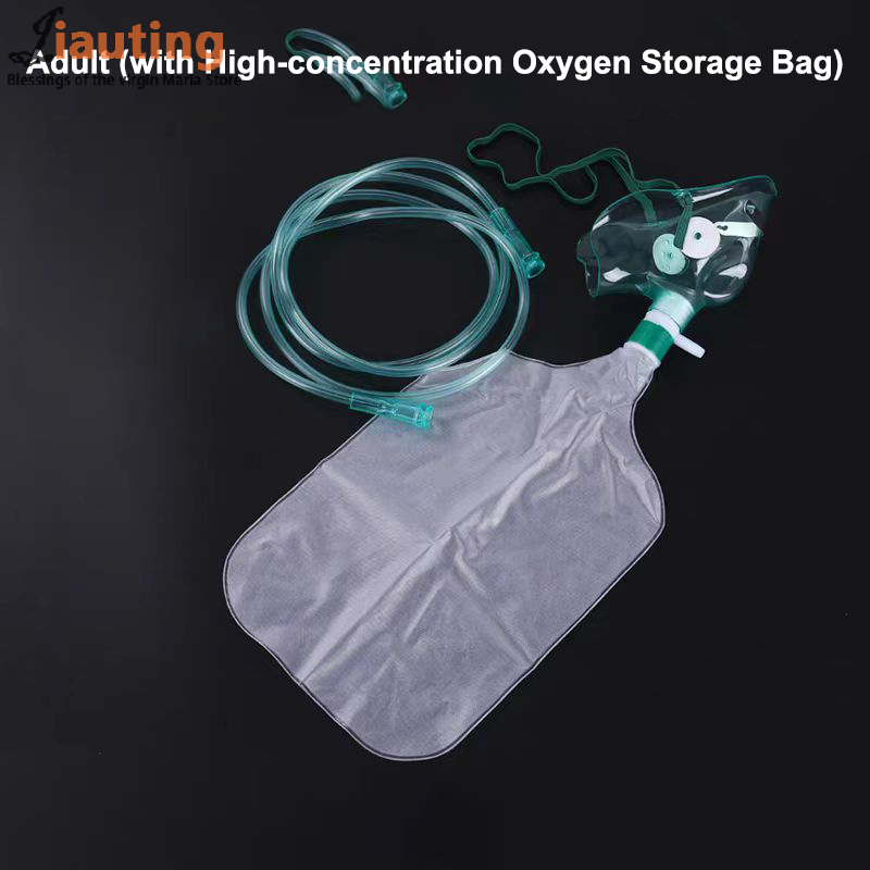 หน้ากากออกซิเจนความเข้มข้นสูงส - Oxygen Mask Non-Rebreather บทวิจารณ์และราคา